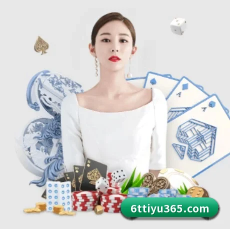 6T体育的方向