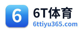 6T体育